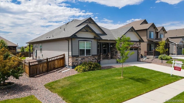 561 Beaver Creek Ct, Brighton, CO 80601 - photo 6