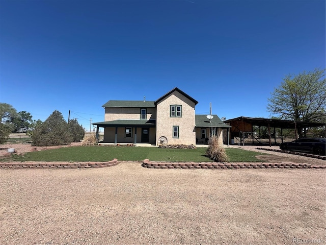 135 36th Ln, Pueblo, CO 81006 - photo 2