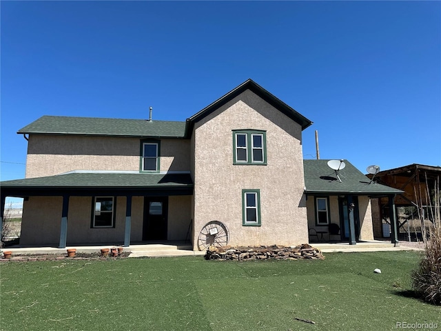 135 36th Ln, Pueblo, CO 81006 - photo 3