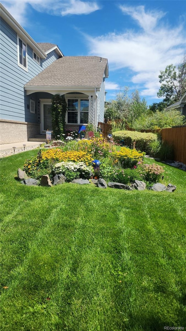 4826 S Ireland St, Aurora, CO 80015 - view of yard