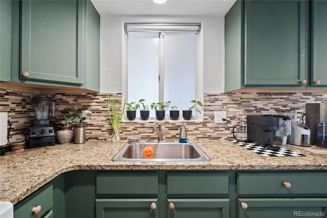 970 S Dawson Way Unit 9, Aurora, CO 80012 - photo 7