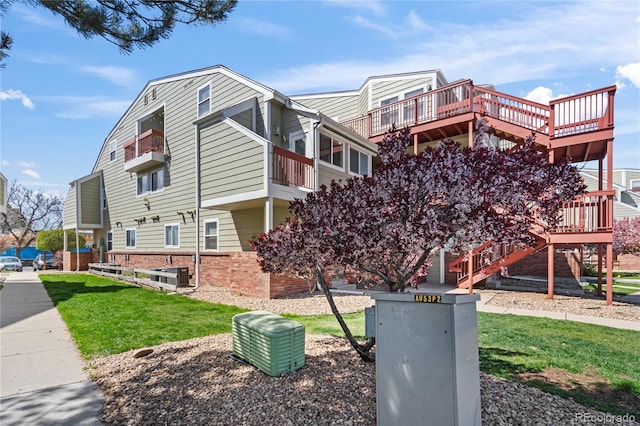 970 S Dawson Way Unit 9, Aurora, CO 80012 - photo 45
