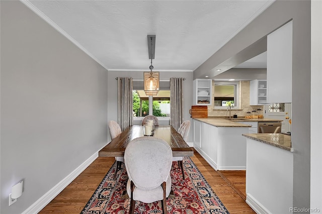 9225 Lowell Blvd, Westminster, CO 80031 - photo 11