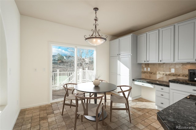 view of dining area