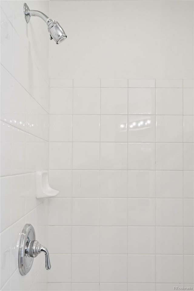4805 W 116th Ln, Westminster, CO 80031 - photo 18