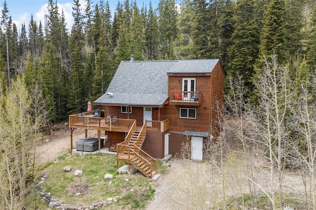 894 Peterson Dr, Alma, CO 80420 - photo 1