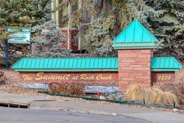 view of community sign