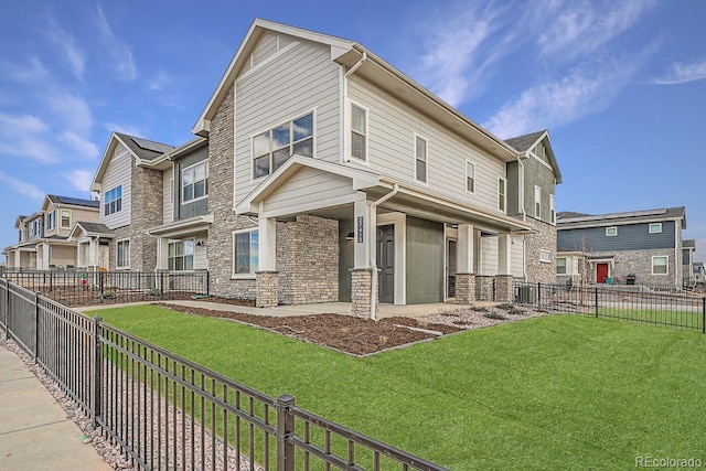 view of front of house with a front lawn