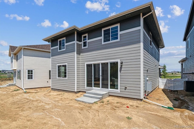 461 S Salida St, Aurora, CO 80017 - photo 22