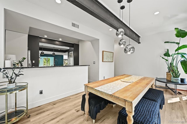2565 Champa St, Denver, CO 80205 - dining room with light wood-style floors and recessed lighting