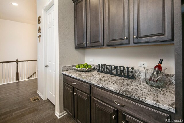 4722 S Netherland St, Centennial, CO 80015 - bar area with dark wood finished floors and baseboards