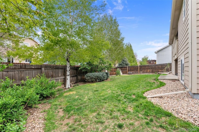 view of yard