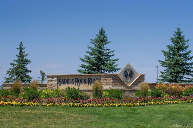 5394 S Valdai Way, Aurora, CO 80015 - community sign featuring a yard