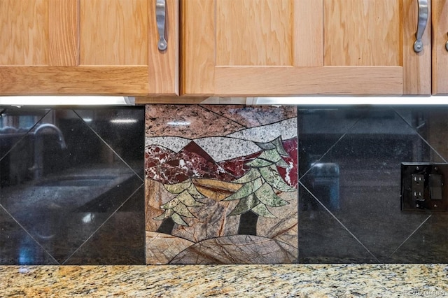 174 Aspen Meadow Ln, Golden, CO 80403 - photo 10