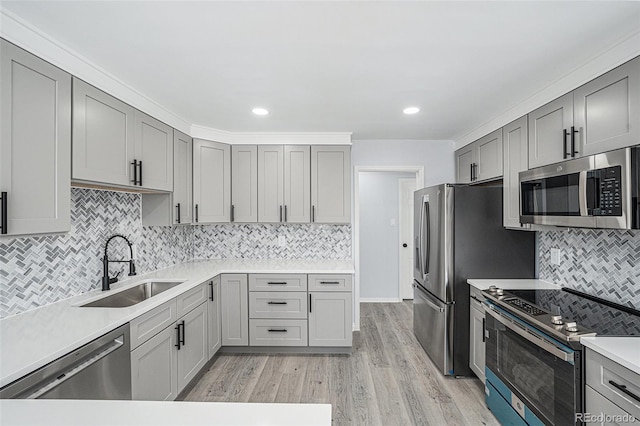 2203 S Holly St Unit 3, Denver, CO 80222 - photo 1