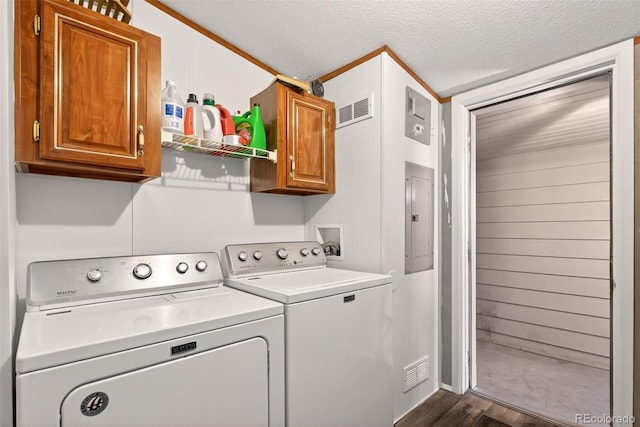 17260 Honeydew Ct, Peyton, CO 80831