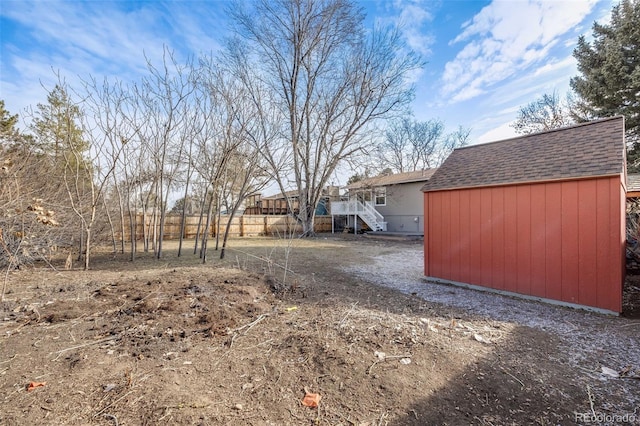 view of yard with a shed