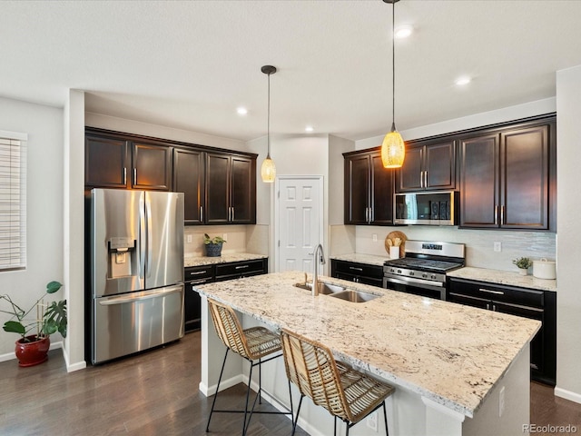 5205 Periwinkle Way, Brighton, CO 80640 - photo 11