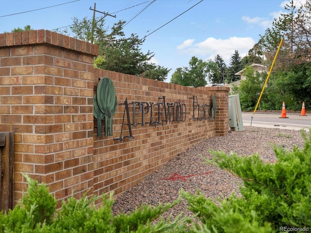 11851 W 32nd Pl, Wheat Ridge, CO 80033 - photo 45