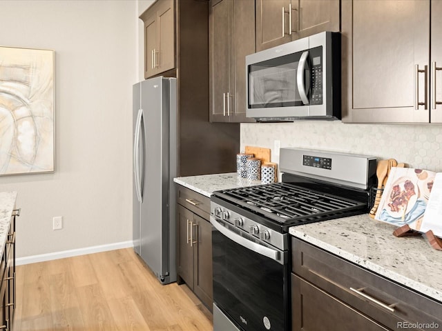 20802 E 66th Ave, Aurora, CO 80019 - photo 31