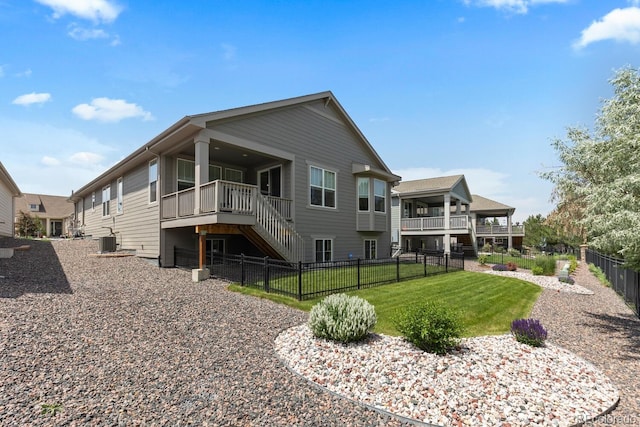 15802 Xanthia Way, Thornton, CO 80602 - rear view of property featuring a fenced backyard