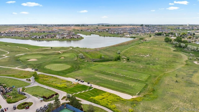 15802 Xanthia Way, Thornton, CO 80602 - aerial perspective of suburban area with a nearby body of water and a golf course