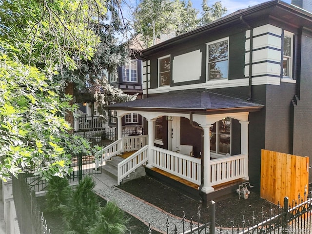 734 N Downing St, Denver, CO 80218 - photo 1