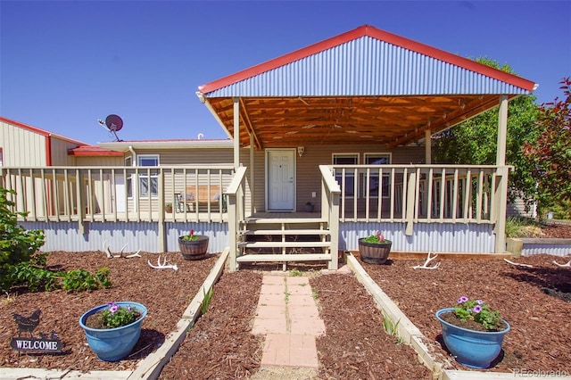 view of front of property