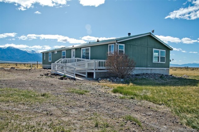 19900 County Road 60, Moffat, CO 81143 - photo 2