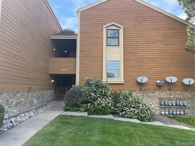 4281 S Salida Way Unit 5, Aurora, CO 80013 - view of property