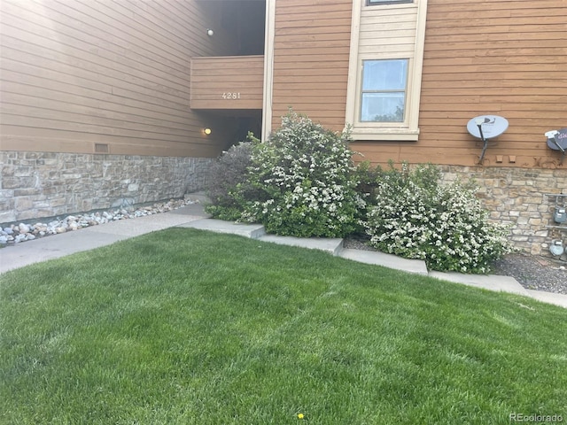 4281 S Salida Way Unit 5, Aurora, CO 80013 - view of green lawn