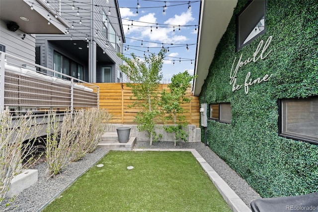 view of yard with fence