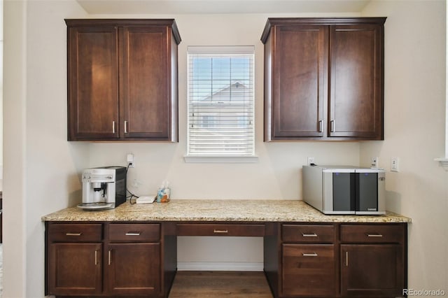 16188 Elizabeth St, Thornton, CO 80602 - photo 11