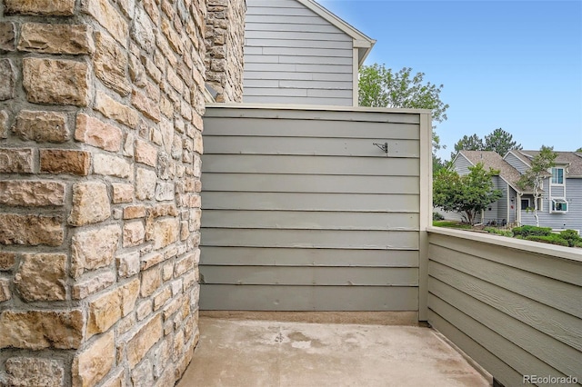 2052 S Worchester Way, Aurora, CO 80014 - photo 27
