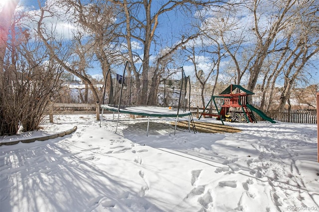 exterior space featuring a playground