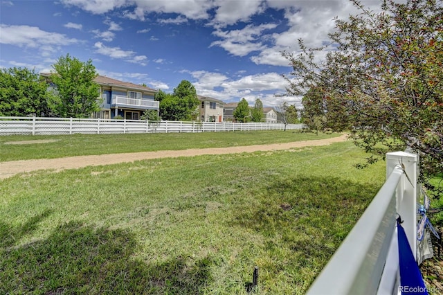 view of yard