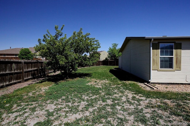 view of yard