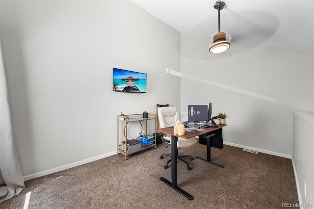 3600 S Pierce St Unit 7-208, Denver, CO 80235 - carpeted office space featuring baseboards