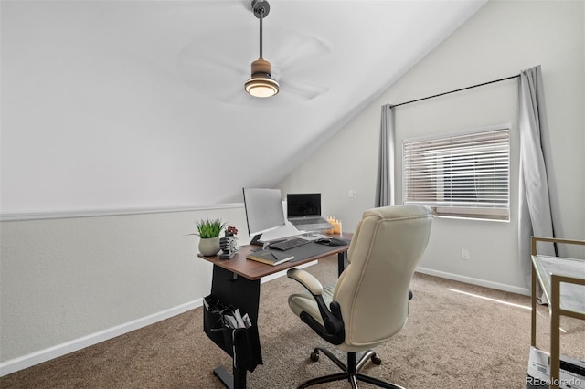3600 S Pierce St Unit 7-208, Denver, CO 80235 - carpeted office with vaulted ceiling and a ceiling fan