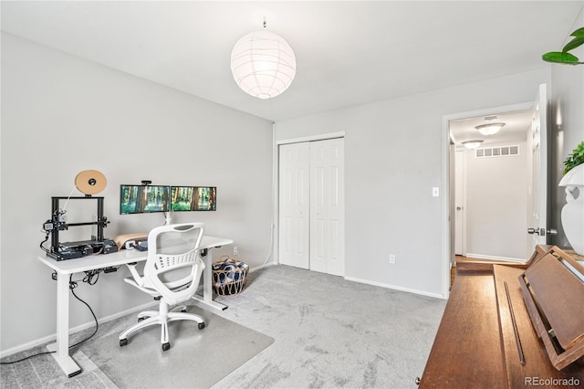 1080 S Yampa St, Aurora, CO 80017 - office area with baseboards