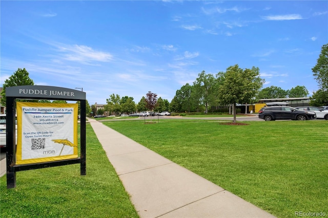 8721 E 23rd Ave, Denver, CO 80238 - surrounding community with a lawn