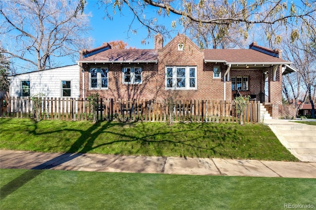 view of front of home featuring a porch and a front yard