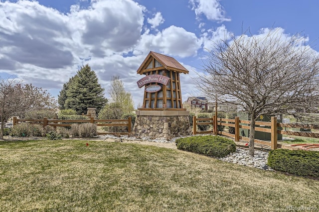 exterior space with fence