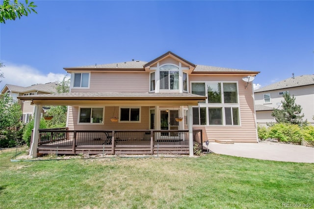 17672 E Weaver Pl, Aurora, CO 80016 - back of house featuring a patio area and a lawn