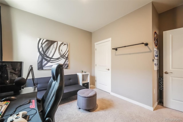 office space featuring carpet flooring and baseboards