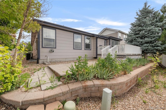 23612 E Mississippi Cir, Aurora, CO 80018 - view of front of property featuring a wooden deck