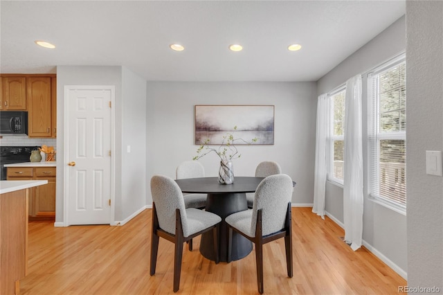 23612 E Mississippi Cir, Aurora, CO 80018 - dining room featuring light wood finished floors and recessed lighting