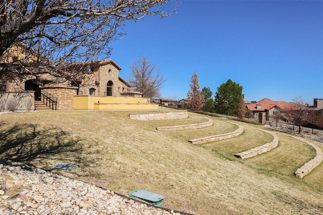 view of yard