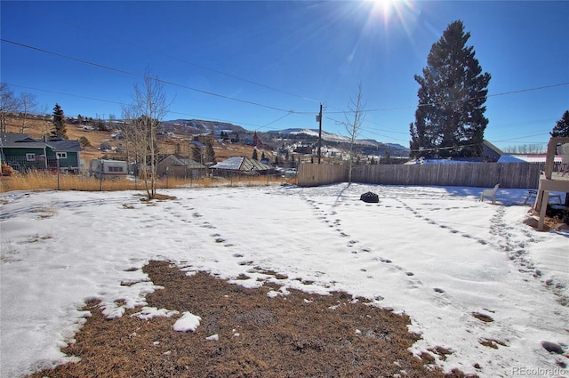 view of snowy yard