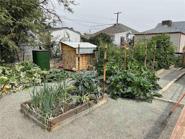 view of yard with a vegetable garden